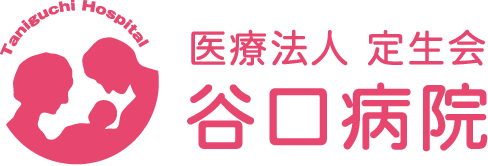 谷口病院 医療法人定生会